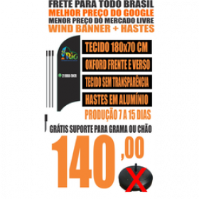 Wind Banner | Tecido + Hastes Grátis Suporte para Chão ou Grama (Tecido 180x70) Não Acompanha Base