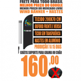 Wind Banner | Tecido + Hastes Grátis Suporte para Chão ou Grama (Tecido 200x70) Não Acompanha Base