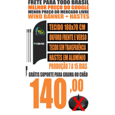 Wind Banner | Tecido + Hastes Grátis Suporte para Chão ou Grama (Tecido 180x70) Não Acompanha Base