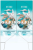 Wind Banner para Eventos Oasis